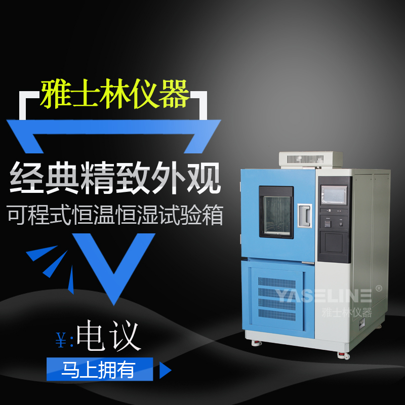 �����ɳ�ʽ��غ��ԇ�(y��n)���ʲôҪ�{(di��o)ԇУ��(zh��n)��