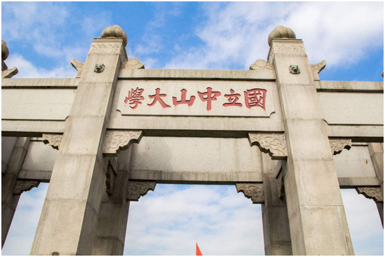 ��ɽ��W(xu��)