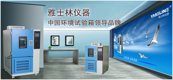 ��늜y(c��)ԇ���Č�(du��)�ߵ͜ؽ�׃���ԇ�(y��n)���(y��n)�չ����A�M�Y(ji��)��